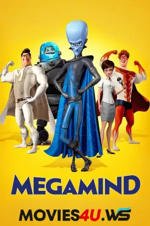 Megamind