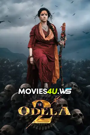 Odela 2