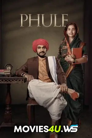 Phule