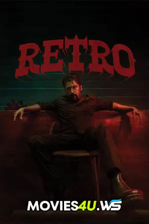 Retro
