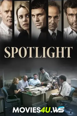 Spotlight