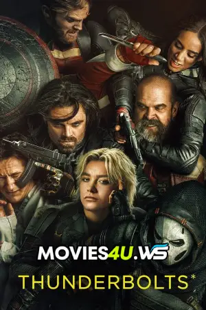 Thunderbolts